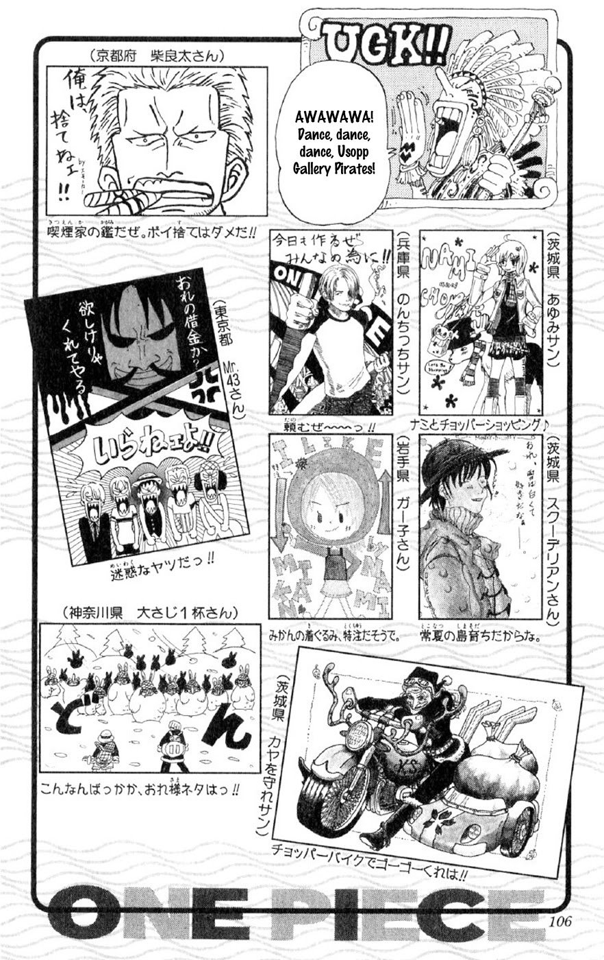 One Piece, Chapter 160 image 21